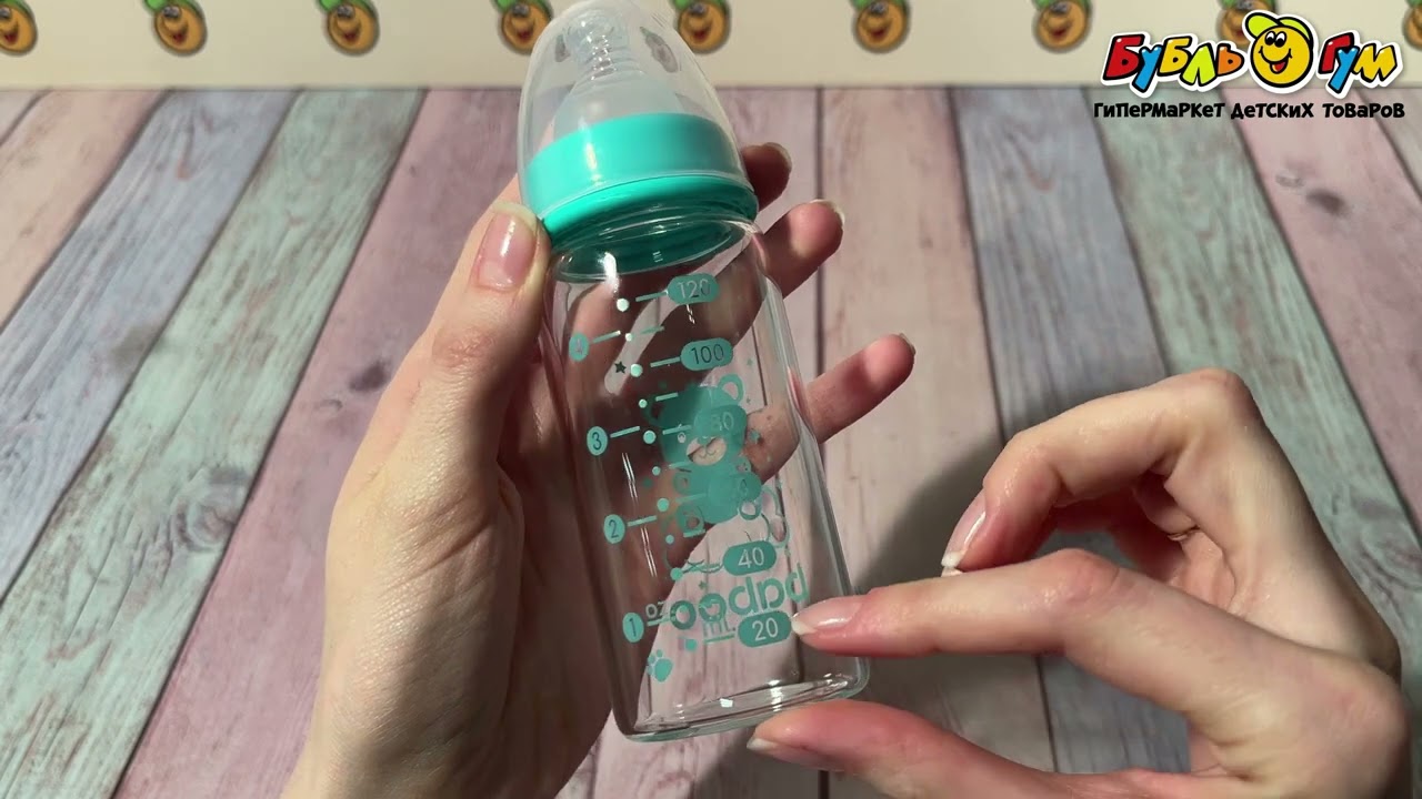 Бутылка baboo стеклянная с узким горлом 120мл с 0мес - видео Бутылка baboo стеклянная с узким горлом 120мл с 0мес - видео