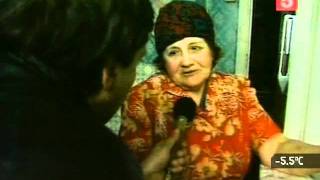 Так это было: 600 Секунд. 1991 год