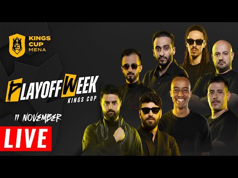 مباراه تربون ضد عبسي ودربحة و تربون مباراه نص النهائي كينجز ليج🔥🔥