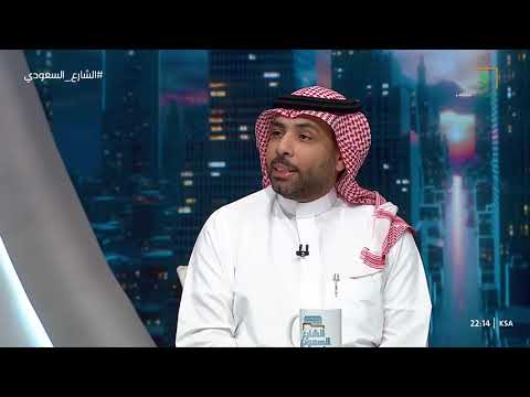 الشارع السعودي | أي وظيفة للسعودي براتب أقل من 7000 ريال هي وظيفة تفتقد للجودة