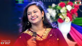 ওরে বন্ধু রঙ্গিলা আর কত করিবাই খেলা |ore bondhu rongila r koto koriba khela |বৃষ্টি সরকার