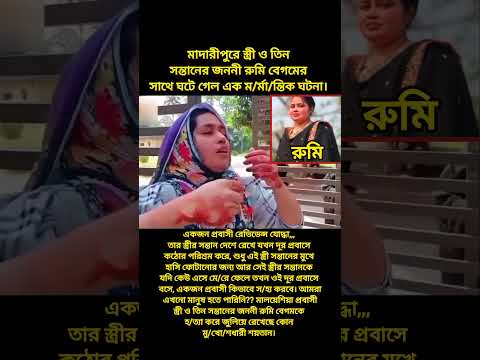 🥺🥺 #unfrezzmyaccount #foryou