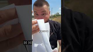 НЕ ХАРЧИ МНОГО ПАРИ!!!