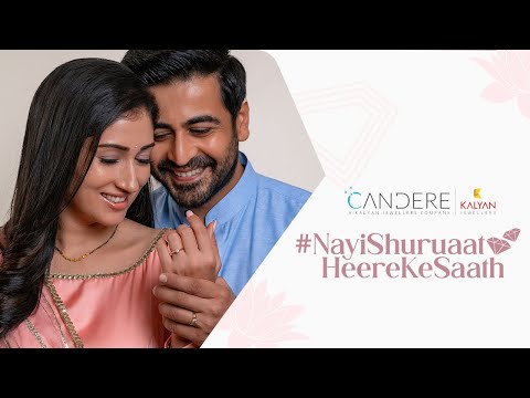 Celebrate your new beginnings with Candere | #NayiShuruaatHeerekeSaath