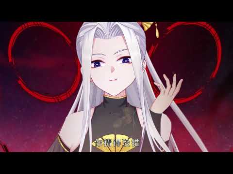 【斗罗大陆2 绝世唐门 合集版】 第211话 冲上主峰！死神斗罗 #斗罗大陆 #动态漫画 #纯爱 #热血 #冒险