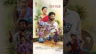 One Spark. Endless Madness. ⚡The Hilarious #OhSukumari Trailer Out Now 💥| Thiruveer,Aishwarya Rajesh