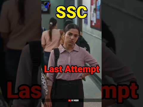 SSC का 1 Real सच 🤔 Study Motivational Story | R VEER #studymotivation #school