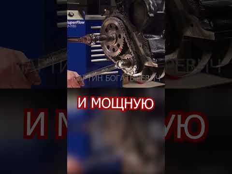 ВЕЧНЫЙ МОТОР ИЗ США