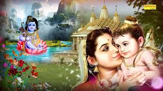 सावन शिवरात्रि स्पेशल | भगवान राम की कथा | New Ram Katha | Bhagwan Ram Full Story | Ramayan Katha