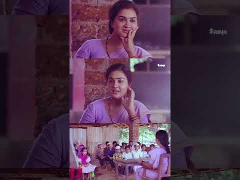 അന്നത്തെ കുട്ടികളുടെ പേരുകളൊക്കെ നോക്കിക്കേ😁#shrots