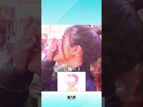 中間畫面一度反白😎(ben編) #週末脫單社 #脫單 #戀綜 #戀愛 #約會 #放閃