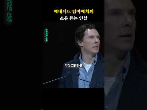 도전이 두려운 당신에게 보내는 메시지