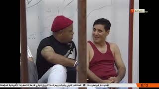 منوعات رمضانية قديمة - عالماشي ماشي