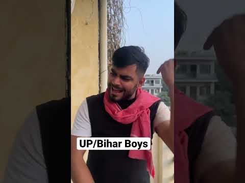 Breakup - Other VS UP/Bihar Boys | Awanish Singh #shorts #awanishsingh #funnyvideo #shortvideo