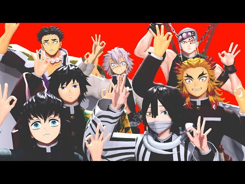 【鬼滅の刃MMD】カルチャ / Culture【Demon Slayer MMD】