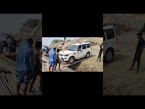 During a field survey along the Ganga River in Bihar this is how we crossed the river in the absence