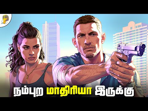 New GTA 6 Crazy LEAKS !!