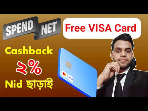 Best VISA card with USDT top-up - how to get it where to use it | SPEND.NET
