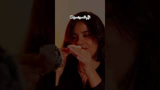صوت مريح اي اس ام ار