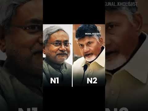 Narendra Modi ki charcha hai #manibharti #ytshorts #youtubeshorts #trendingshorts #funny #viralshort