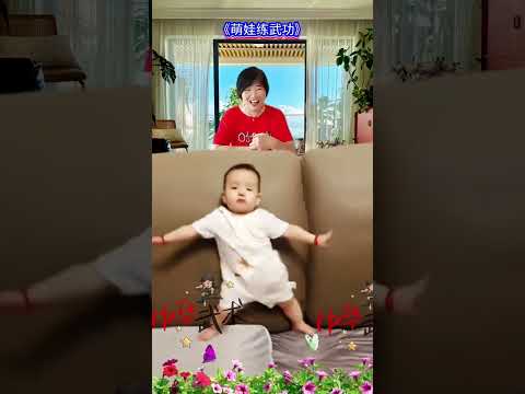 cute baby funny ㅋㅋㅋ !!!