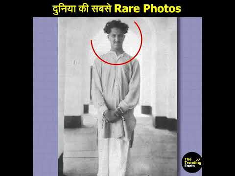 World's Most Rare Photos 😱😱 #shorts #facts