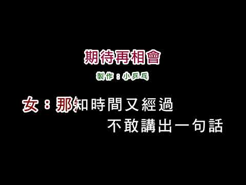 [ID: uM5ghCB8y2w] Youtube Automatic
