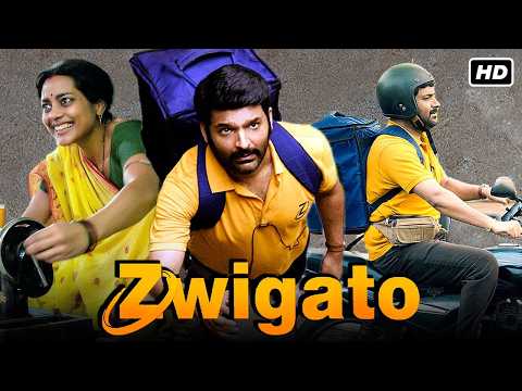 New Hindi Drama Family Movie | Zwigato Full Hindi Movie | Kapil Sharma, Shahana Goswami, Gul Panag