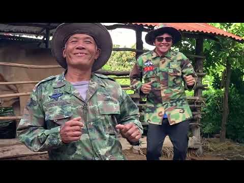 ลาแฟนไปรบ พ่อประยูรแม่ทองใบ ตุ้มพิณซิ่งสะเดิด
