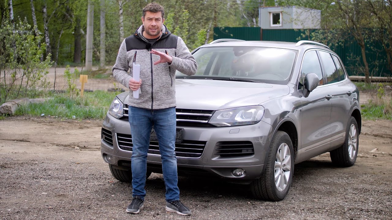 Кинули на 6.000.000! Автомобильные замуты - СХЕМА #6
