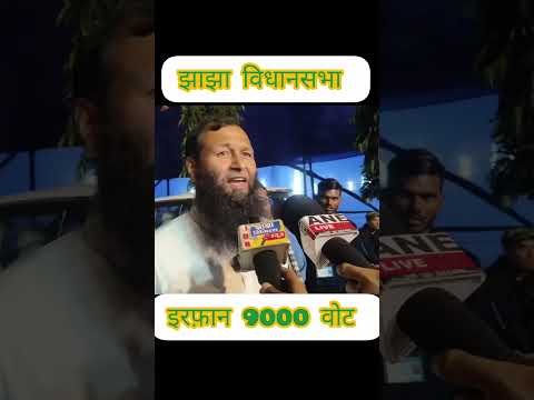 #india #aimim #rjd #owaisi #news #up #aimimup #biharnews #aimimbihar #mumbai  #delhi #bihar #patna