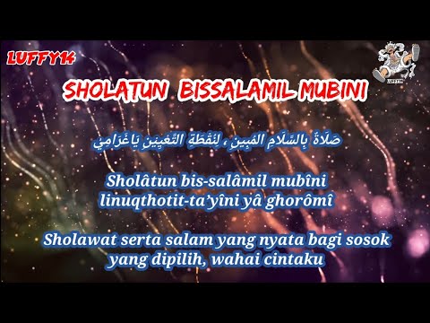 Lirik SHOLATUN BISSALAMIL MUBINI ( versi rock metal gothic )