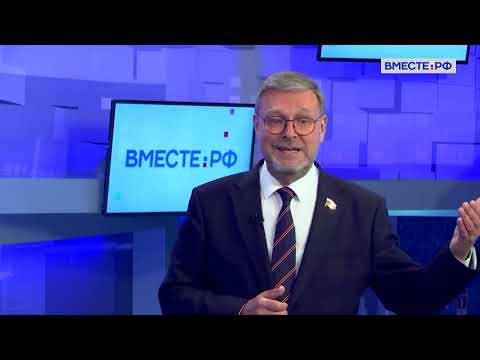 Второй раунд переговоров России с Украиной в Стамбуле