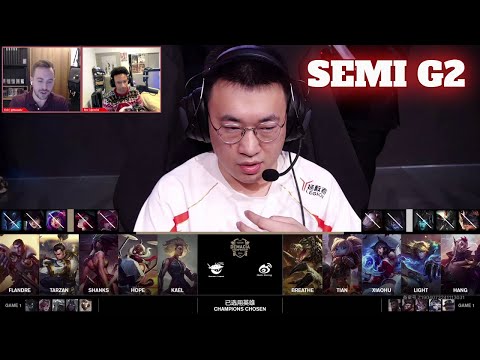 WBG vs AL - Game 2 | Semi Final Demacia Cup 2024 | Weibo Gaming vs Anyone's Legend G2 full