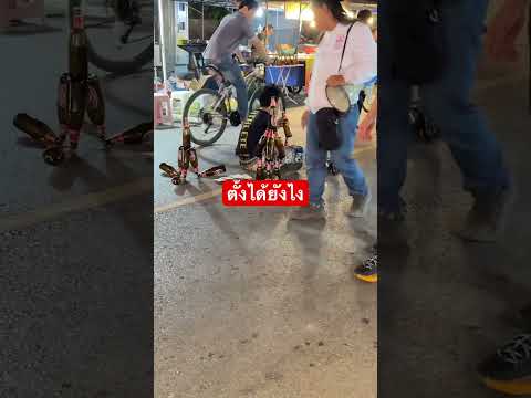 ตั้งได้ยังไง เก่งสุดๆๆ #shortvideo #ความสามารถพิเศษ #streetfood