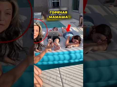 ИДЕАЛЬНЫЙ ПРАНК? #shorts