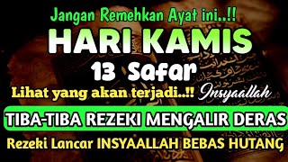 Sempatkan Baca 1x Setelah Subuh| Doa Pembuka Rezeki Dari Segala Penjuru, Pelunas Hutang