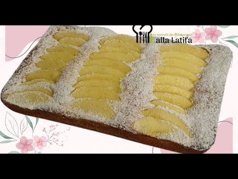 Cake aux pommes كيك التفاح العائلي #food #cake #gâteau #وصفات #كيك #cooking @latifathermomix