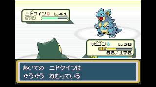 ポケモンFRであそぶ