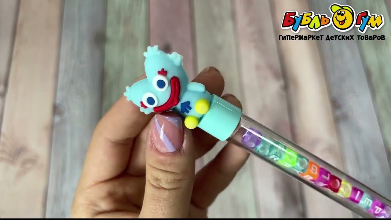 Ручка шариковая Хаги Ваги в ассортименте - видео