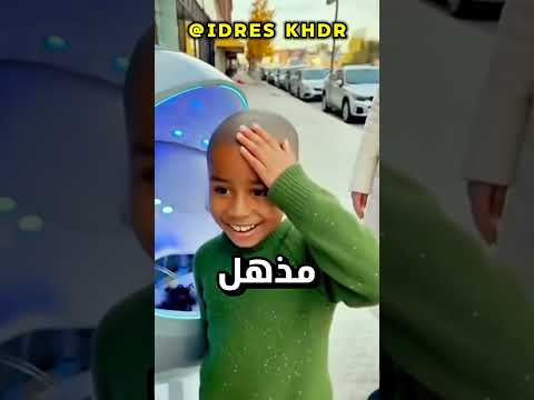 الحلاقة الأوتوماتيكية 😯!
