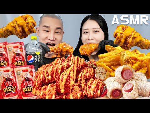 ASMR 첫도전!! 후참잘 신메뉴 맵달킹에 불닭마요킹 소스 듬뿍🔥🍭 +댓글이벤트 | Korean Fire spicy chicken Eatingshow MUKBANG ASMR