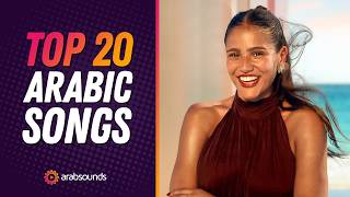 Top 20 Arabic Songs - Week 31, 2025 🎶🔥 | أفضل 20 أغنية عربية