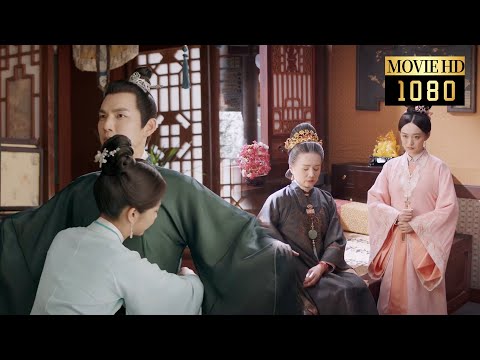 【MOVIE】母親妄想撮合侯爺與心機小妾，不料侯爺直接開溜去找灰姑娘，還想抱住灰姑娘狠狠親