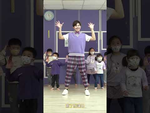 螃蟹趕路 #舞蹈 #兒歌 #童謡【#波波星球泡泡哥哥bobopopo】#Shorts #Dance #kids