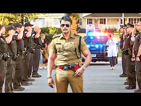 Darshan - New South Indian Movies 2025 Hindi Dubbed | South Indian Movies Hindi Dubbed Full Movie