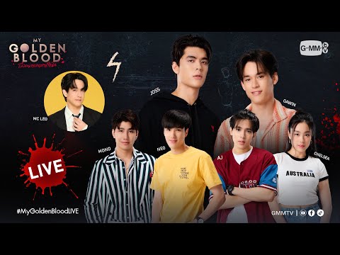 GMMTVLIVEHOUSEกับฟอสบุ๊คเจเจปูนและซิง GMMTV OFFICIAL GMMTVLIVEHOUSEกับฟอสบุ๊คเจเจปูนและซิง