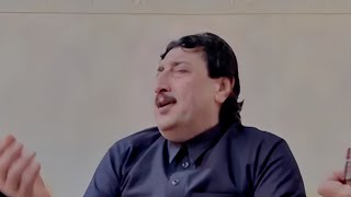 جديد صباح العماري 2024 (صديجي الجنت اضنه بير بيريش) حصريأ