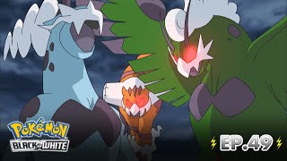 Pokémon: BW Rival Destinies | EP. 49 | Pokémon Indonesia