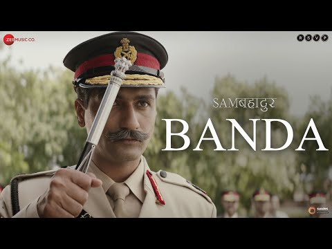 Banda 